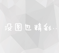 高效利用百度长尾关键词挖掘工具：解锁SEO优化新策略